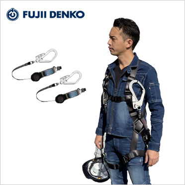 FUJI DENKO