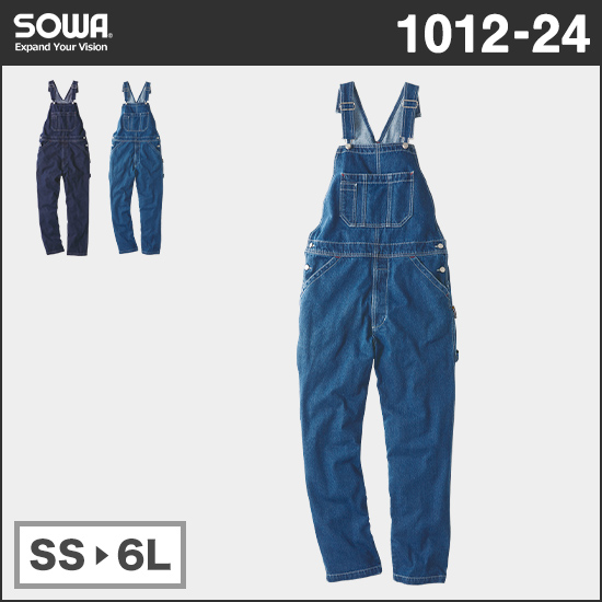 SOWA 1012-24 デニムサロペット商品画像1