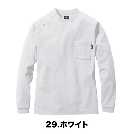 バートル 4078 ホットロングTシャツ商品画像6