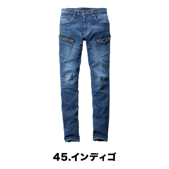 バートル 5002 カーゴパンツ商品画像5