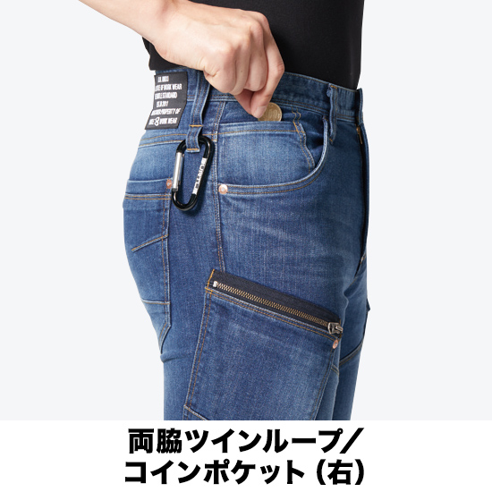 バートル 5002 カーゴパンツ商品画像2