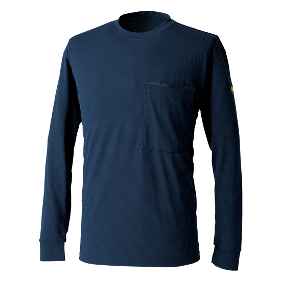 TS DESIGN 50351 春夏 DRYドッツロングスリーブTシャツ商品画像9