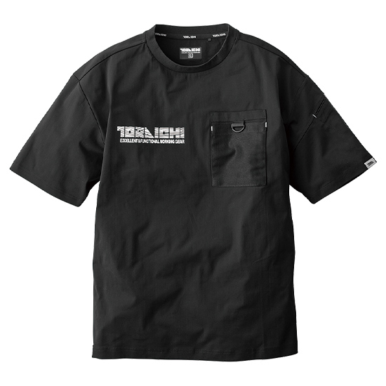 寅壱 5955-618 半袖クルーネックTシャツ商品画像6
