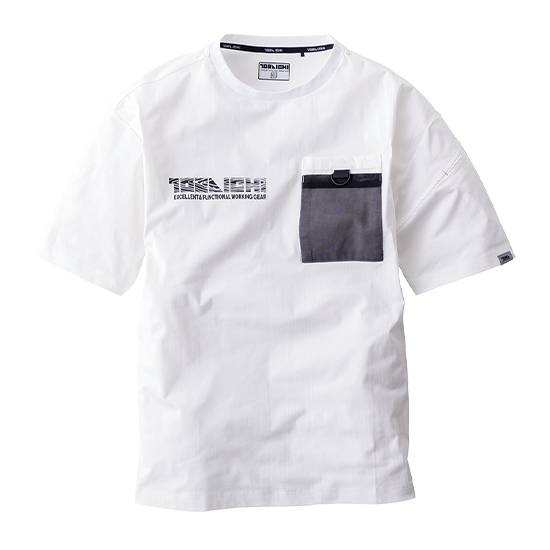 寅壱 5955-618 半袖クルーネックTシャツ商品画像7