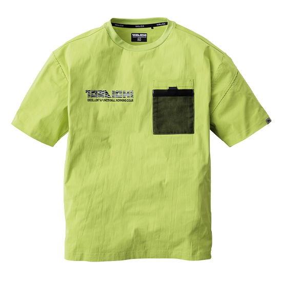 寅壱 5955-618 半袖クルーネックTシャツ商品画像8