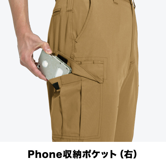 バートル 6072 カーゴパンツ商品画像3