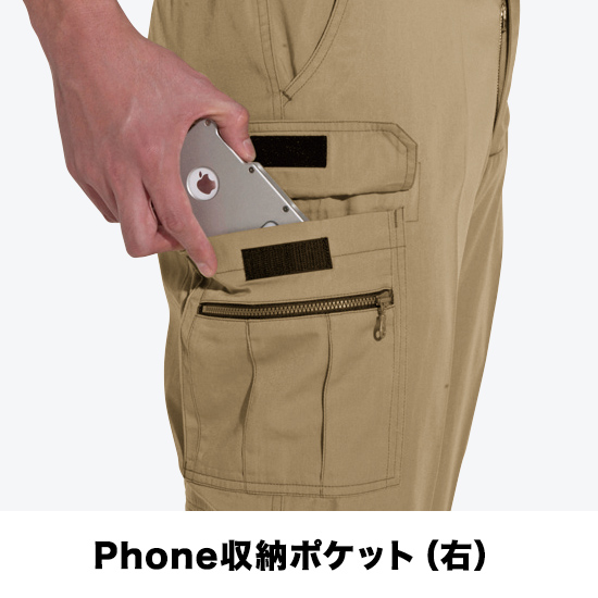 バートル 6092 カーゴパンツ商品画像4