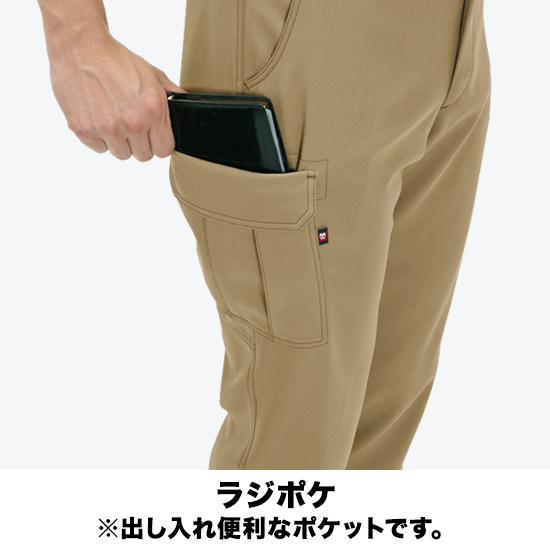 バートル 7082 カーゴパンツ商品画像5