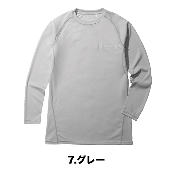 寅壱 7975-617 長袖クルーネックTシャツ商品画像4