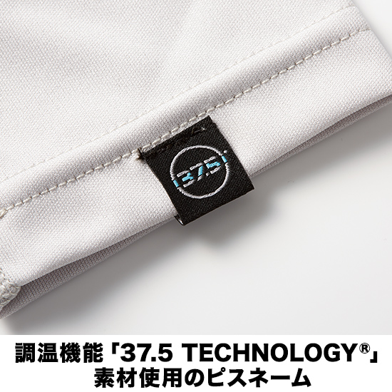 寅壱 7975-617 長袖クルーネックTシャツ商品画像3