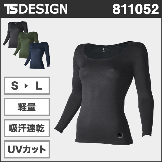 TS DESIGN 811052 EXライトレディースロングスリーブシャツ商品画像1