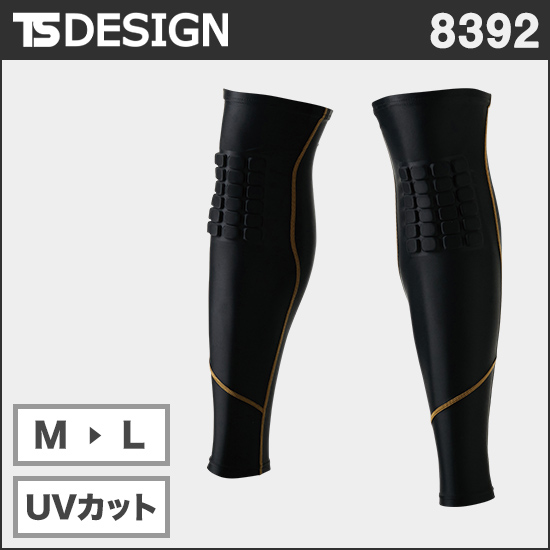 TS DESIGN 8392 ニープロテクトパワーソックス商品画像1