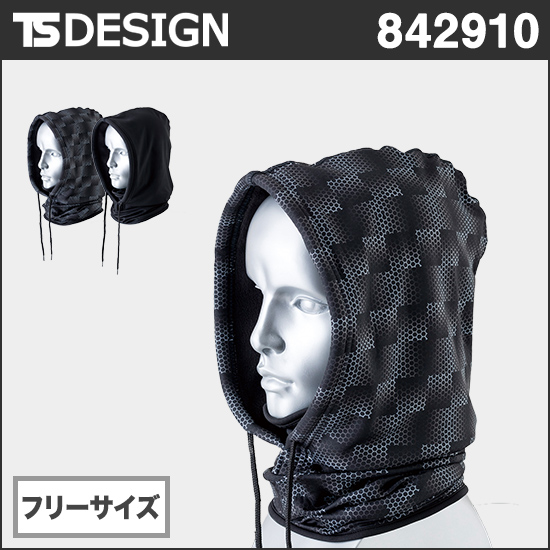 TS DESIGN 842910 フードウォーマー商品画像1