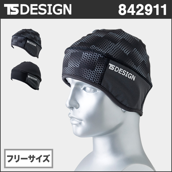 TS DESIGN 842911 ヘッドウォーマー商品画像1