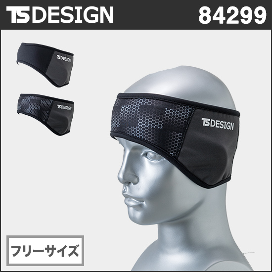 TS DESIGN 84299 イヤーウォーマー商品画像1