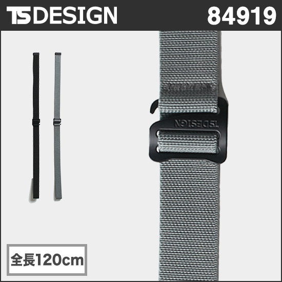 TS DESIGN 84919 ストレッチベルト商品画像1