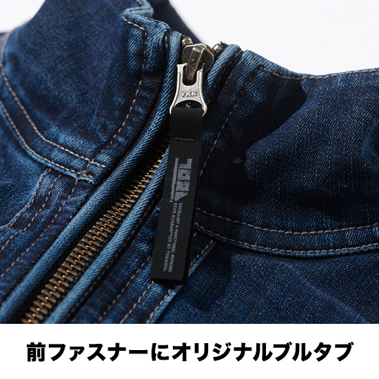 寅壱 8911-124 【数量限定】LAデニム長袖ブルゾン（オリジナルレーザー加工）商品画像4