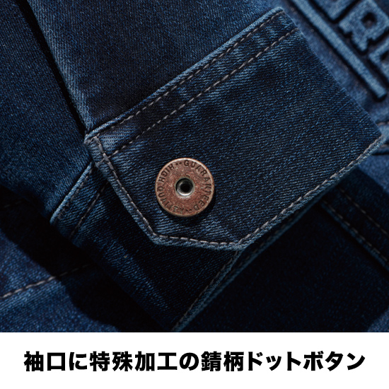 寅壱 8911-124 【数量限定】LAデニム長袖ブルゾン（オリジナルレーザー加工）商品画像7