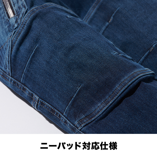 寅壱 8911-219 【数量限定】LAデニムカーゴパンツ（オリジナルレーザー加工）商品画像7