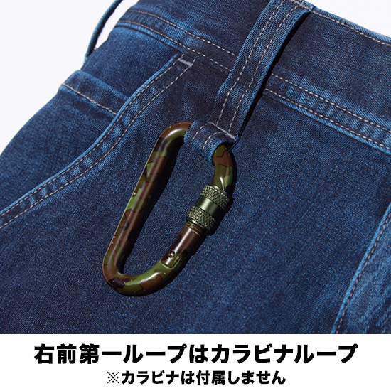 寅壱 8911-219 【数量限定】LAデニムカーゴパンツ（オリジナルレーザー加工）商品画像8