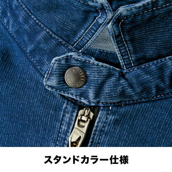 寅壱 8940-554 ストレッチデニムライダースジャケット商品画像2