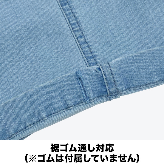 寅壱 8972-219 【限定色】接触冷感デニムカーゴパンツ 限定カラー（ピンク）商品画像9