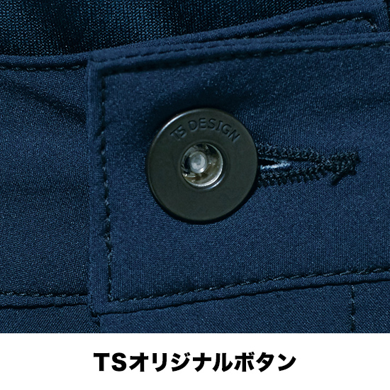 TSDESIGN 91121 TS 4Dレディースパンツ商品画像3