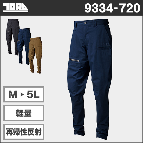 寅壱 9334-720 TORASTYLE PANTS商品画像1