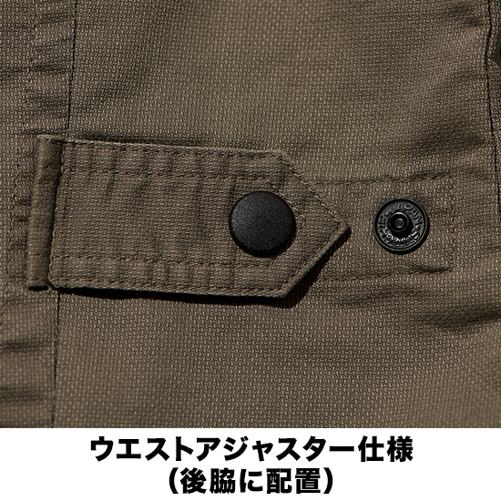 寅壱 9531-124 ワークジャケット商品画像6