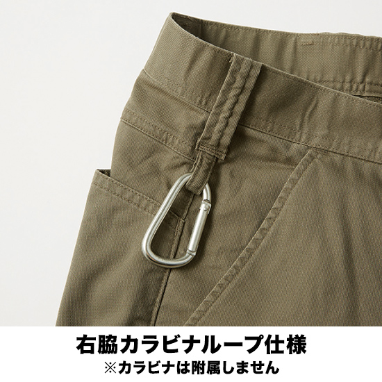 寅壱 9531-241 カーゴハーフパンツ商品画像3