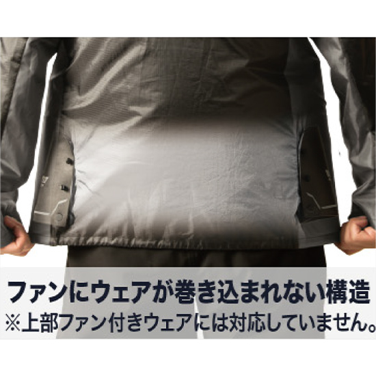 マック AS-940 遮熱エアヤッケ商品画像3