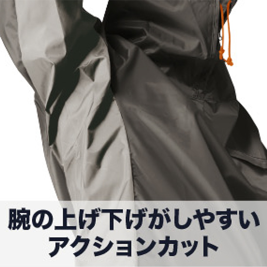マック AS-940 遮熱エアヤッケ商品画像4