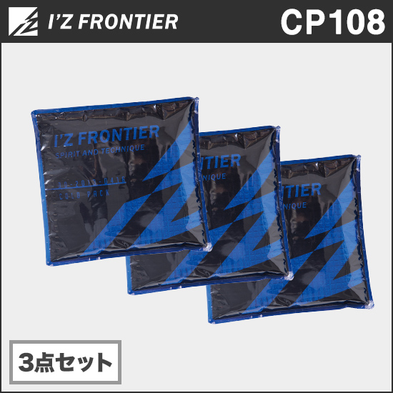 アイズフロンティア CP108 コールド保冷パック商品画像1