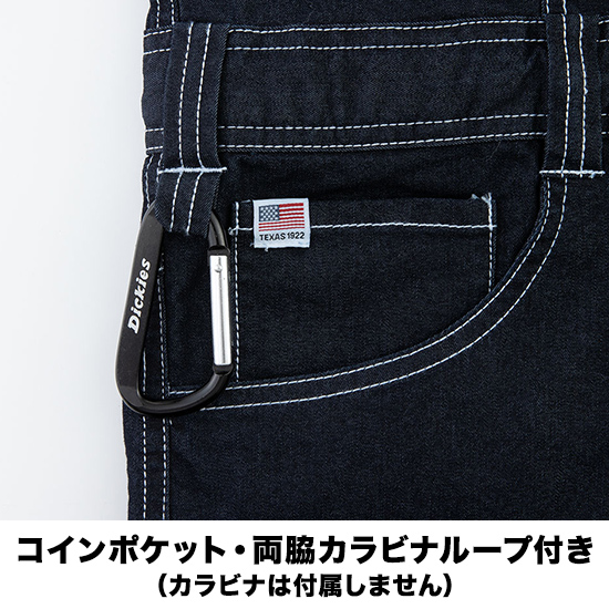 ディッキーズ D706 ストレッチデニムツナギ商品画像6