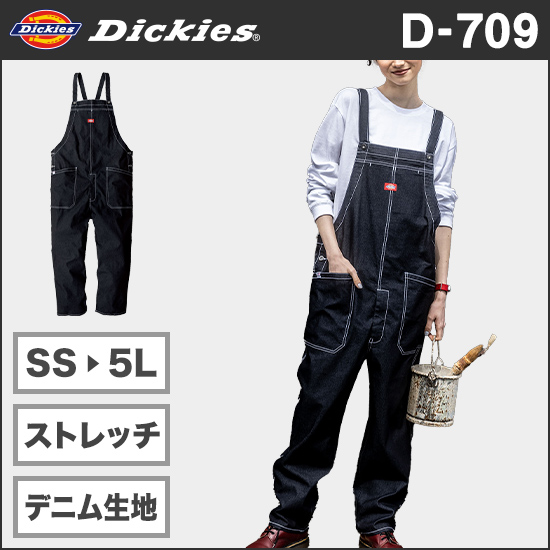 ディッキーズ D709 ストレッチデニムサロペット商品画像1