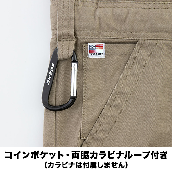 ディッキーズ D726 ストレッチツイルツナギ商品画像6