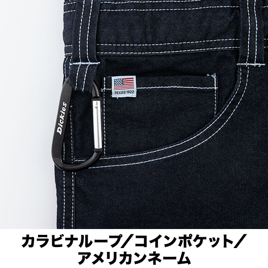 ディッキーズ D752 CORDURA®ストレッチデニム半袖ツナギ商品画像5