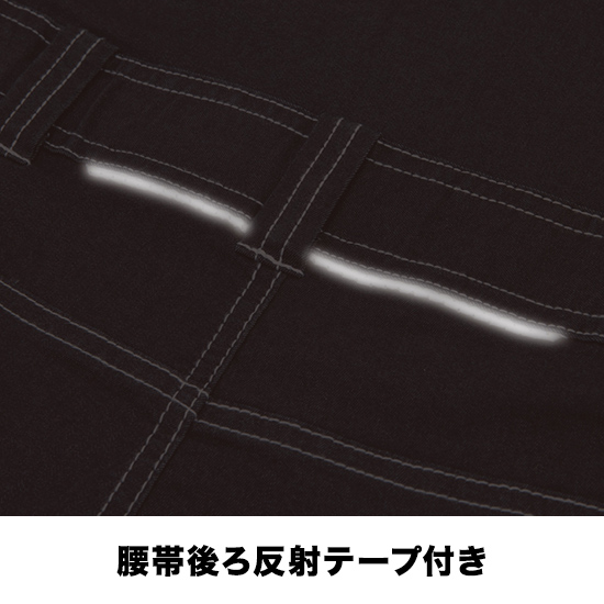 ディッキーズ D752 CORDURA®ストレッチデニム半袖ツナギ商品画像6