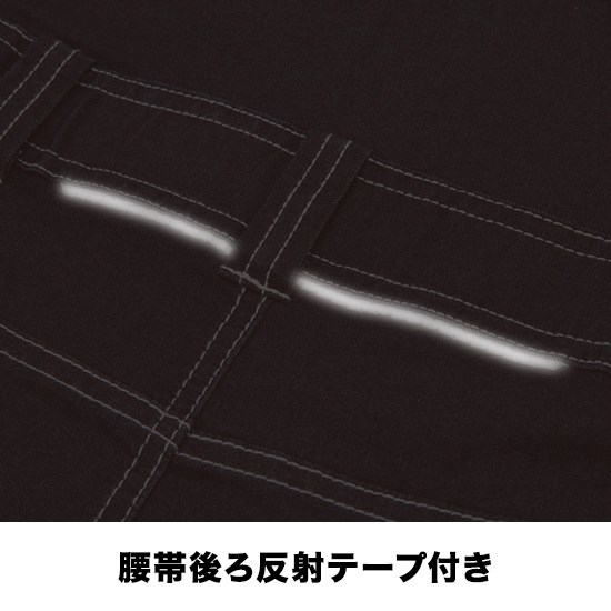 ディッキーズ D756 CORDURA®ストレッチデニムツナギ商品画像6