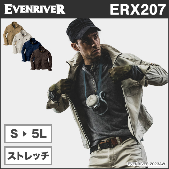 イーブンリバー ERX207 ストレッチブルゾン商品画像1