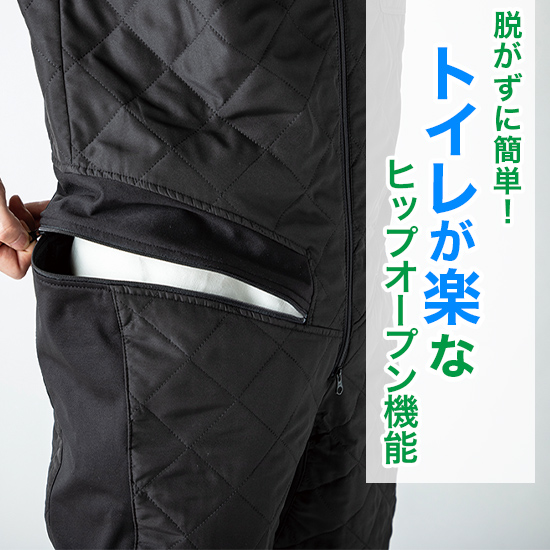 グレースエンジニアーズ GE-2042 インナーツナギ袖なし商品画像2