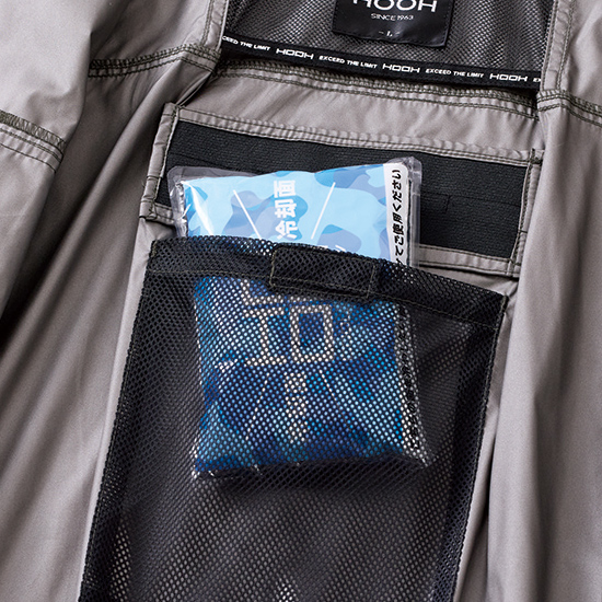 村上被服HOOH V1212 サイドファン長袖フードジャケット ファンバッテリーセット商品画像11