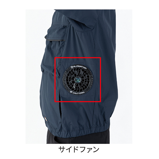 コーコスディッキーズ空調風神服 D290 ボルトクール 日傘遮熱® 半袖ブルゾン ファンバッテリーセット商品画像11