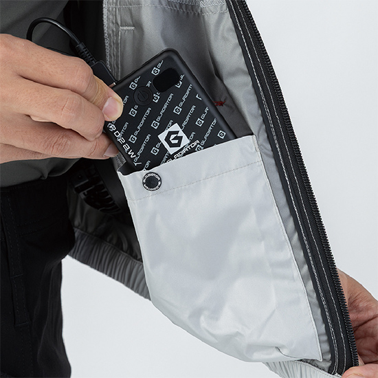 コーコス空調風神服 G2030 ボルトクール 日傘遮熱® 半袖ブルゾン ファンバッテリーセット商品画像11