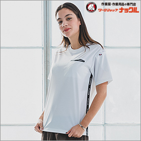 247 ショートTシャツ
